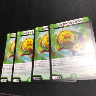 Where there's a pumpkin, there's a rice cauldron