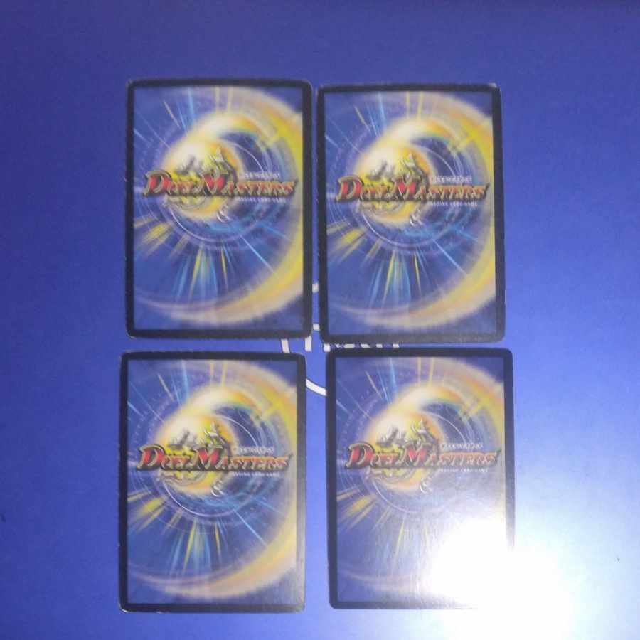 Black God Dragon End of the World Promo 4 copies