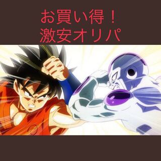 ドラゴンボールヒーローズ