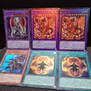 Fallen of Albaz Busted Albion Branded in White