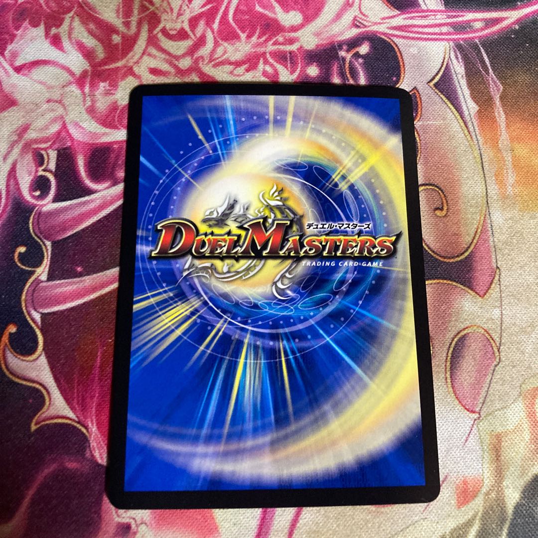 罪無 ウォダラ垓