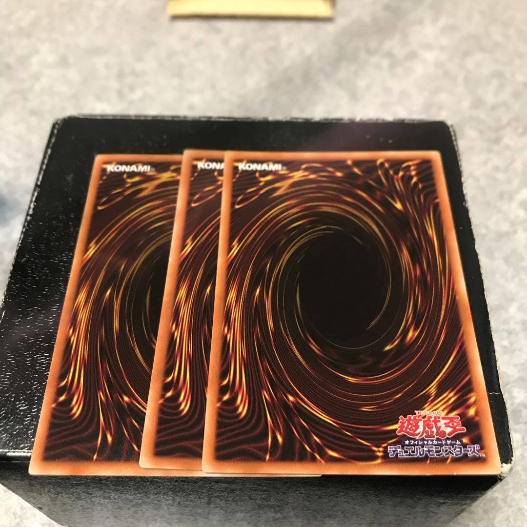 氷水のトレモラ レア3枚