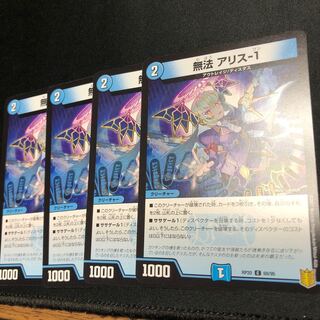 Lawless a Squirrel-1