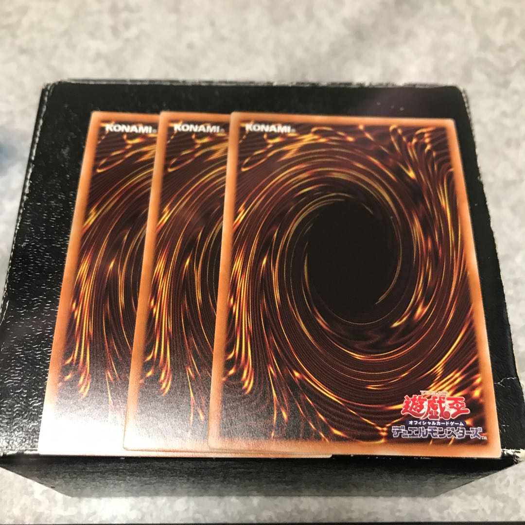 閃刀起動-エンゲージ スーパーレア3枚