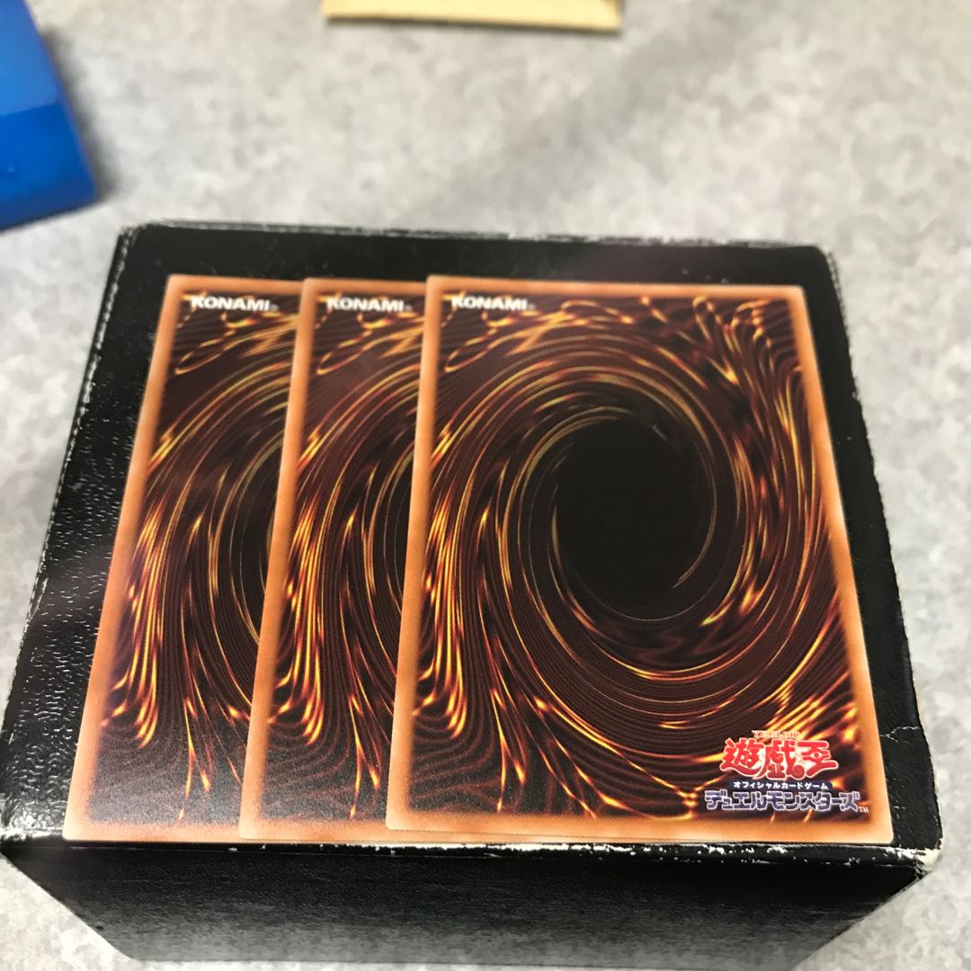 緊急ダイヤ スーパーレア3枚