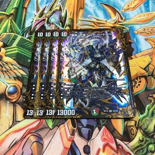 シュラベートーベン　4枚セット UGC +ハンゾウUGC×4