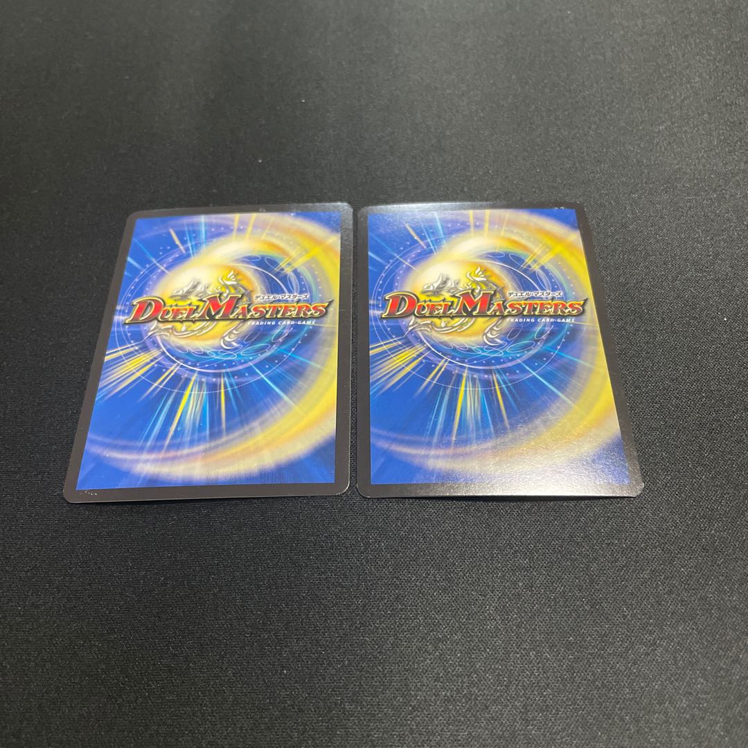 零獄接続王 ロマノグリラ0世