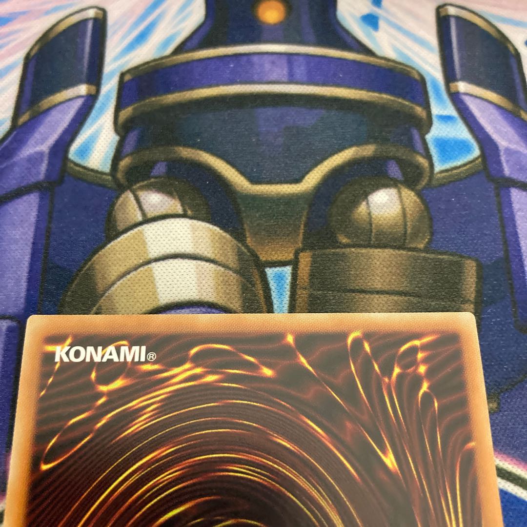 Megalith Ophiel 20th Secret Rare