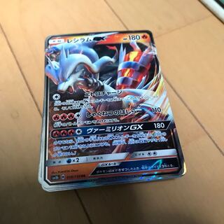 まさひろ様専用