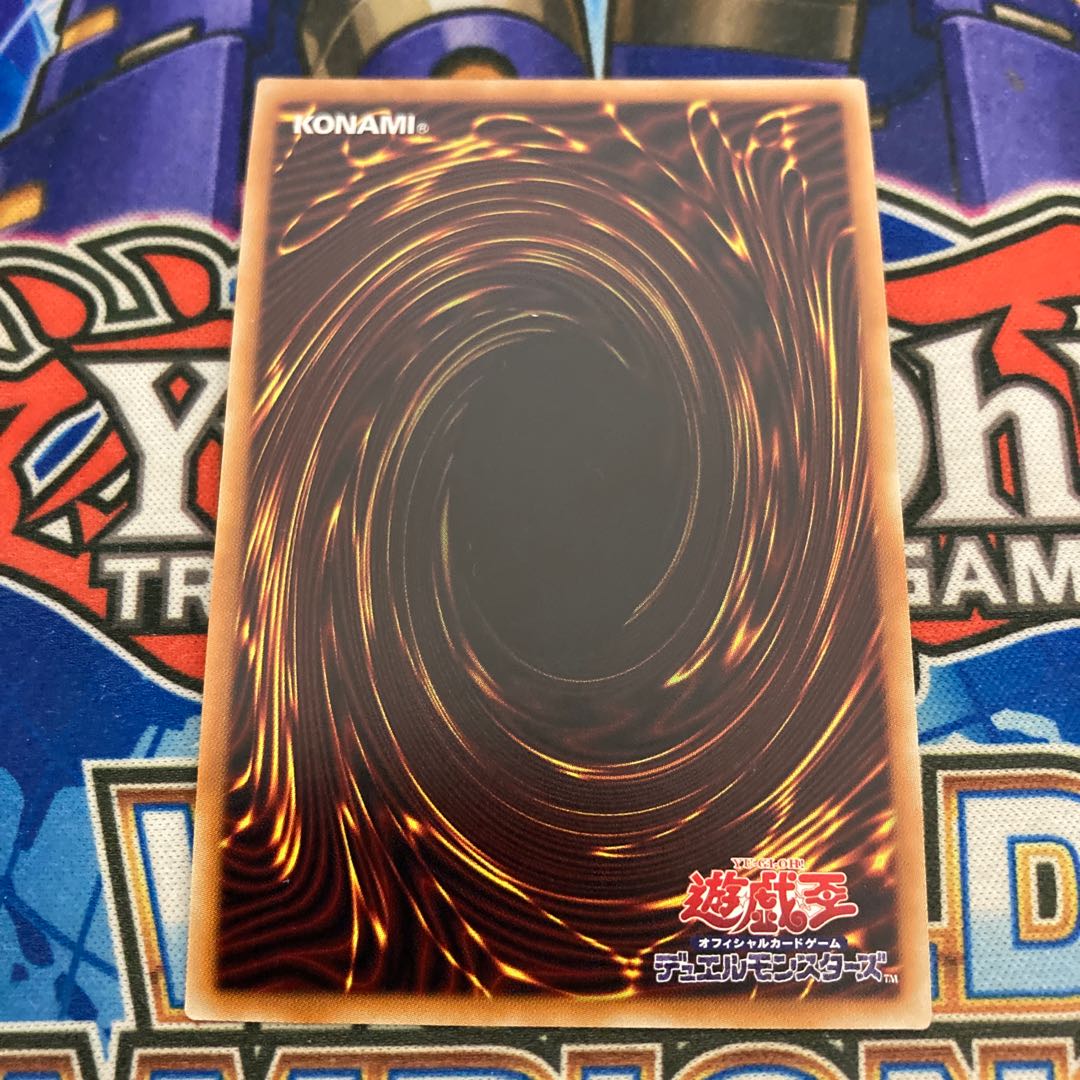 Deep Sea Prima Donna 20th Secret Rare