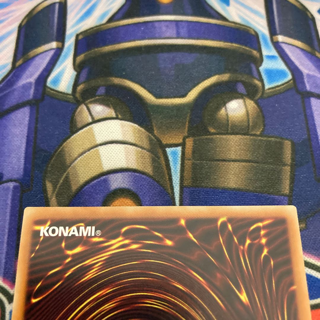 Deep Sea Prima Donna 20th Secret Rare