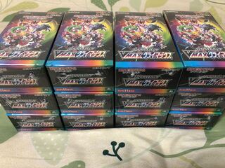 High Class Pack VMAX Climax 12BOX