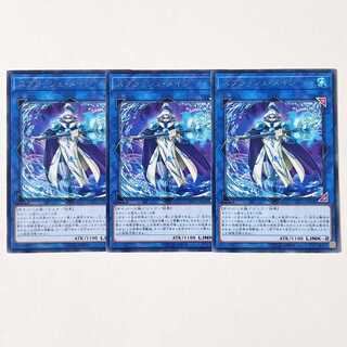 スプラッシュ・メイジ レア3枚