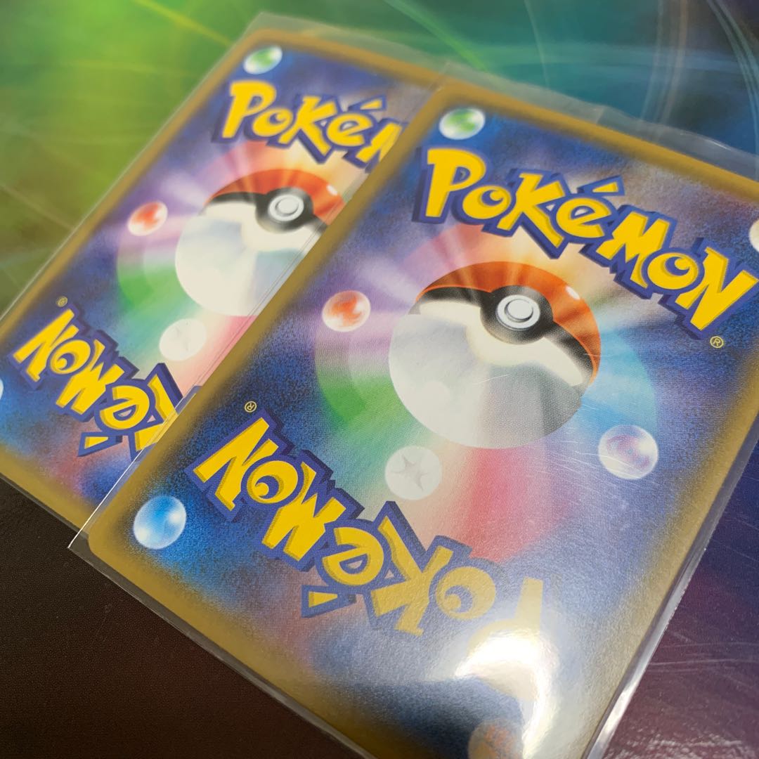 Marshadow & MachampGX