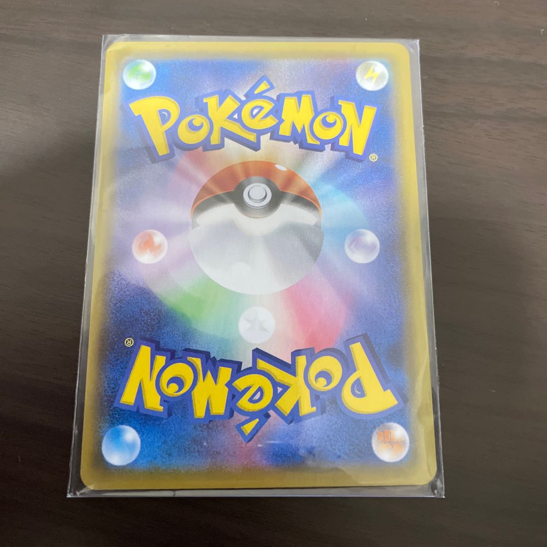 レックウザVMAX CSR