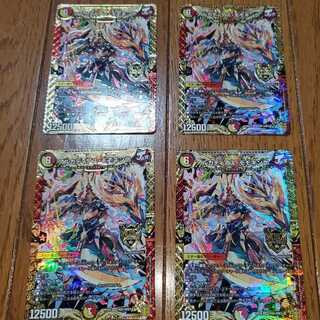 アルカディアス・モモキング