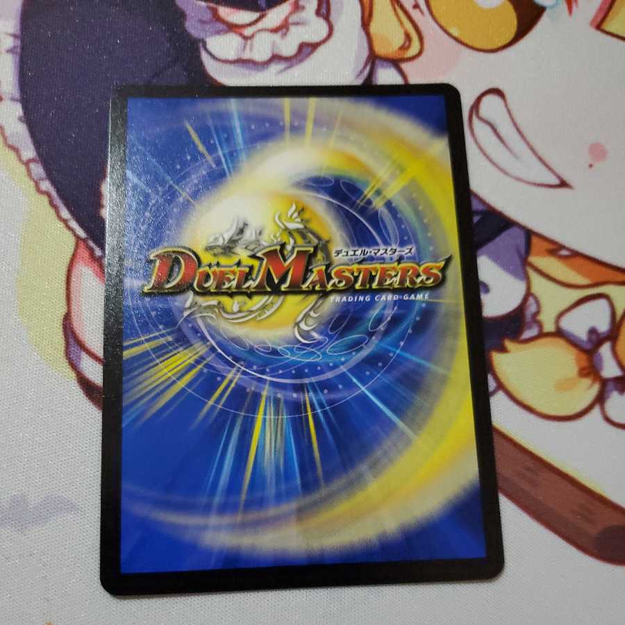 瞬閃と疾駆と双撃の決断