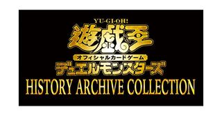 Yu-Gi-Oh! History Archive Collection 5BOX
