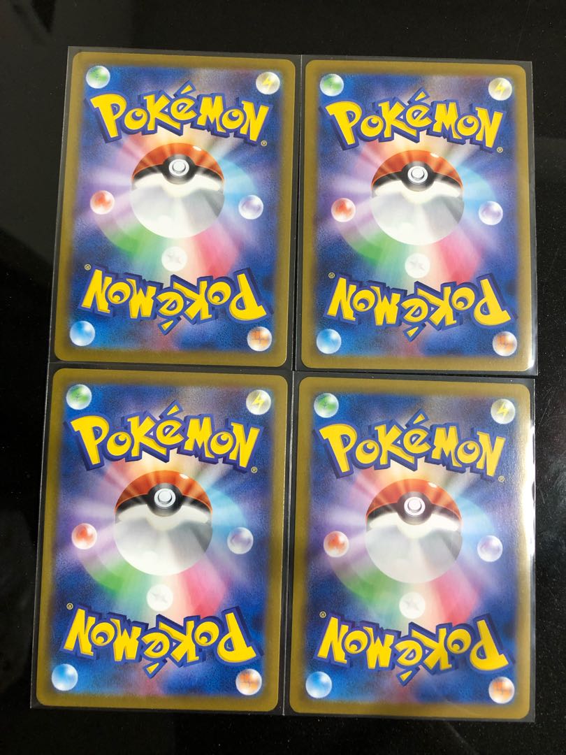 【美品】モルペコV-UNION CSR