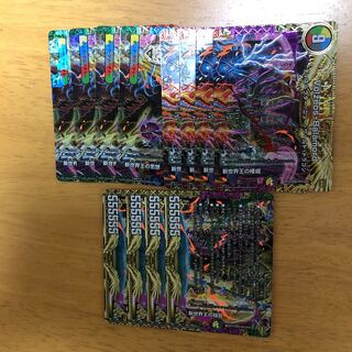 ヴォルゼオスバラモルド 新世界王の権威 新世界王の思想 新世界王の闘気 各4枚