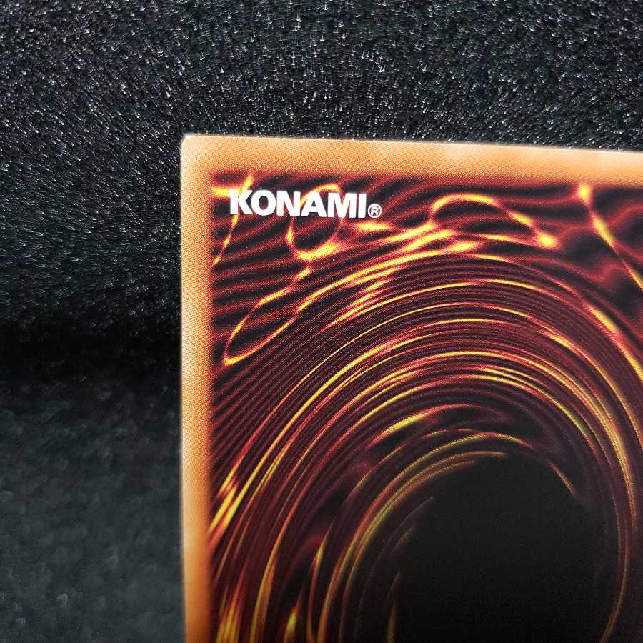 凶導の白聖骸 プリズマティックシークレットレア