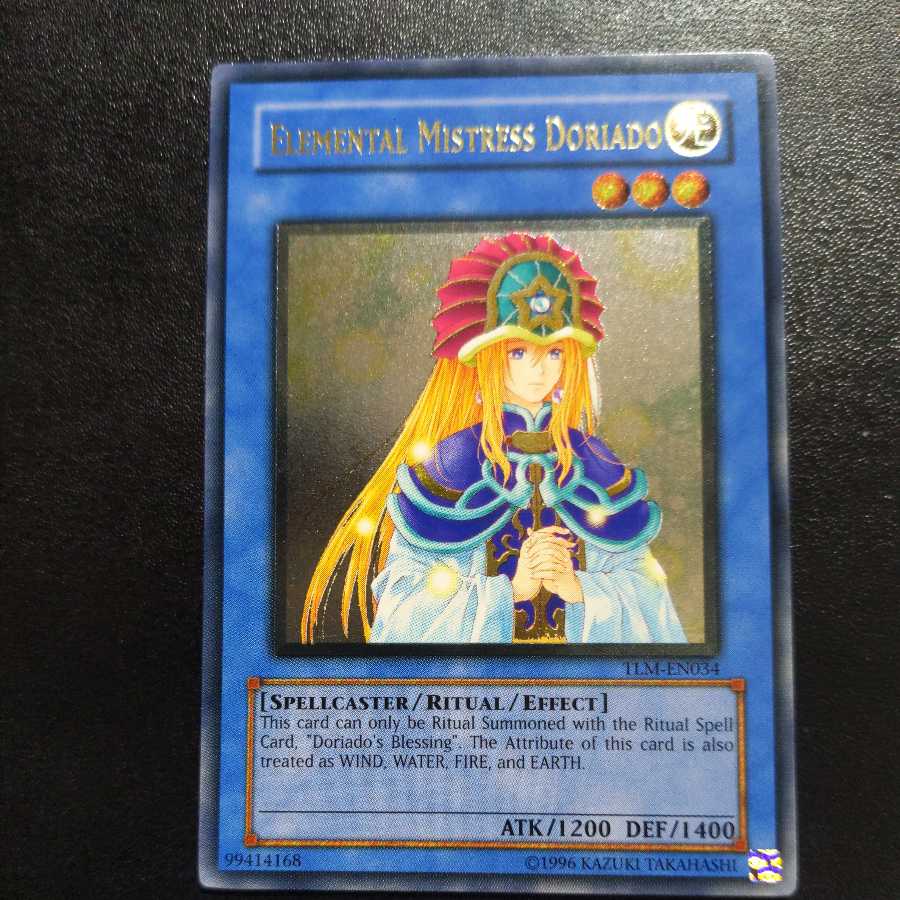 精霊術師 ドリアード　レリーフ