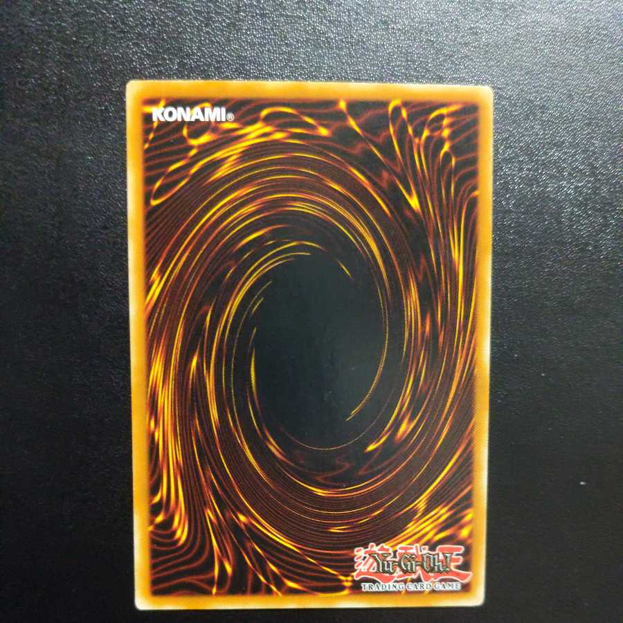 精霊術師 ドリアード　レリーフ