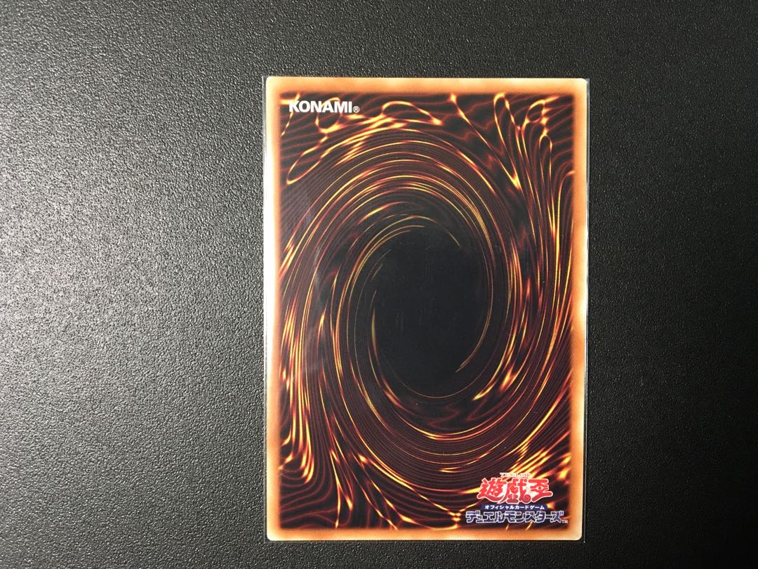 宵星の機神ディンギルス ウルトラレア