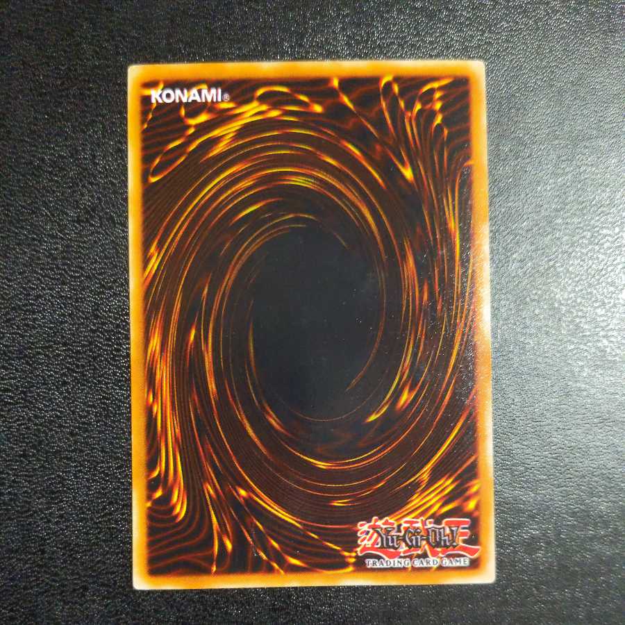 Blue-Eyes White Dragon PCK_001 Secret