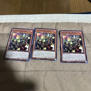 mg8-7スプリガンズ　ブラザーズ３枚