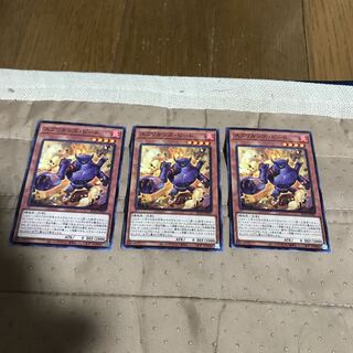 mg8-7 スプリガンズ　ピート３枚