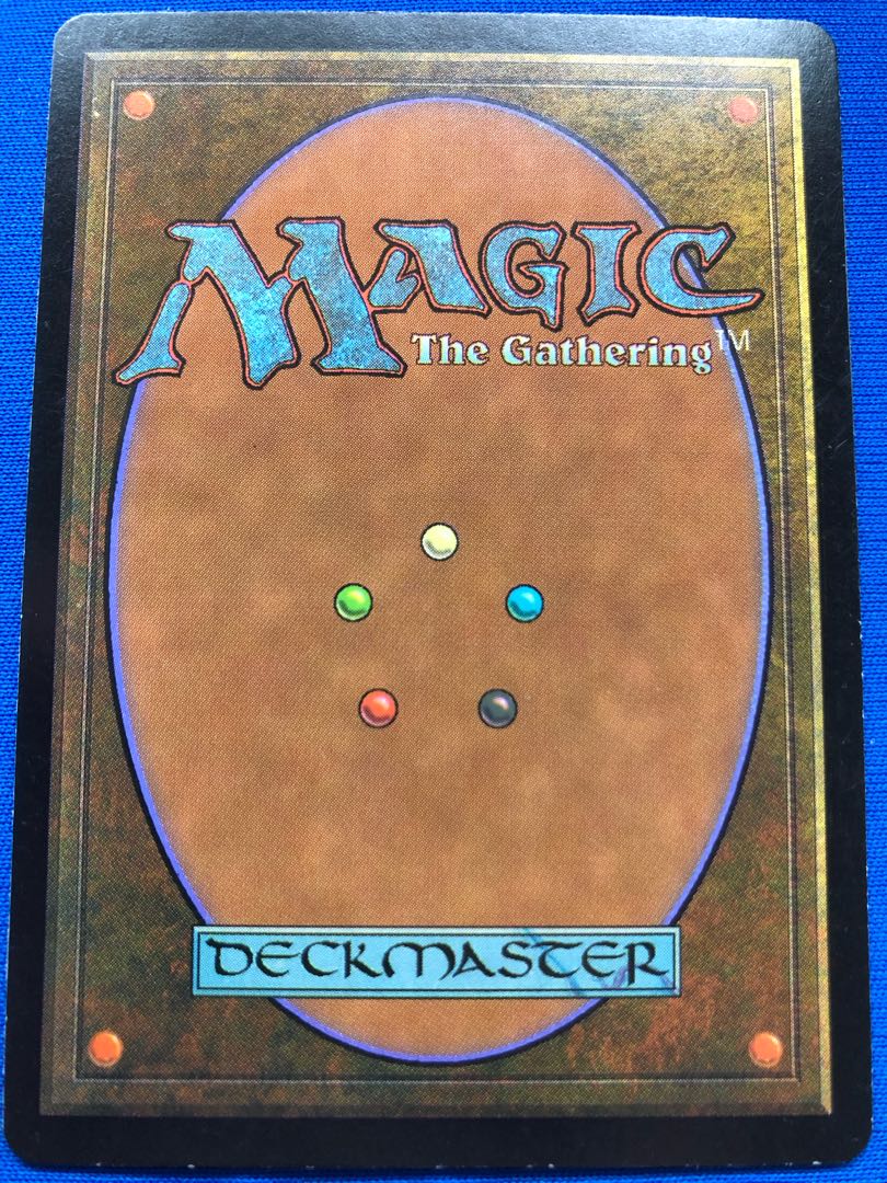 Daze foil Nemesis Japanese