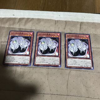 mg8-7 しらうおの軍艦