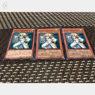 【ぽぽたん】遊戯王  792 ライトロード・ドルイド オルクス 3枚セット