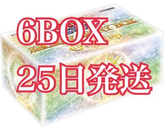 遊戯王　SECRET SHINY BOX  シークレットシャイニーボックス