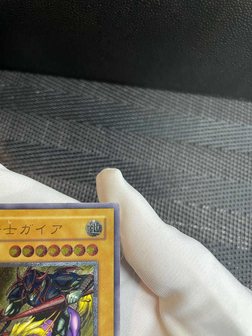 Gaia The Fierce Knight Relief