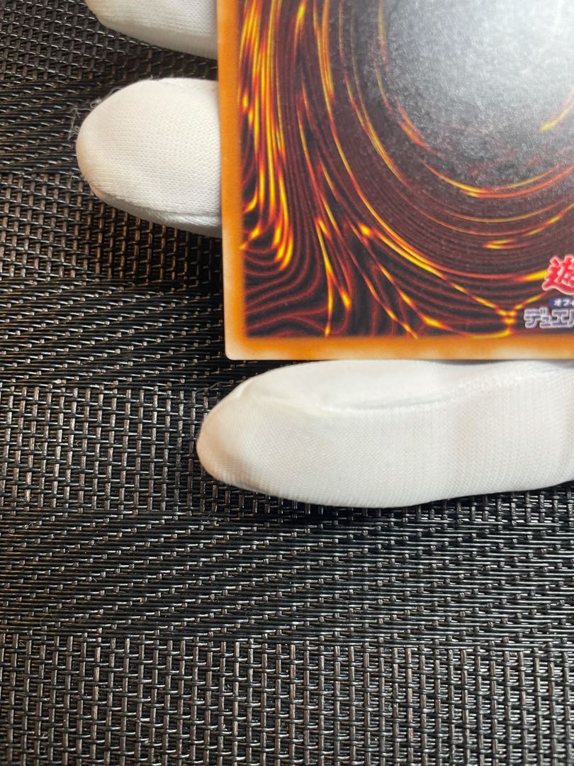 Gaia The Fierce Knight Relief