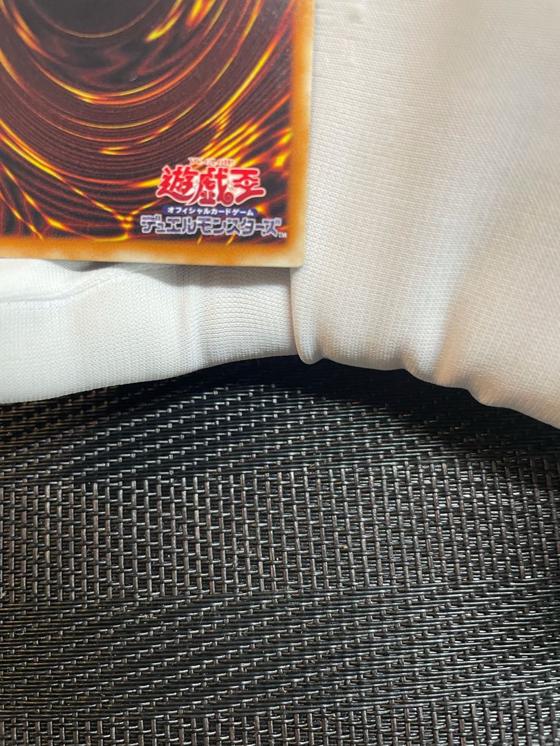 Gaia The Fierce Knight Relief