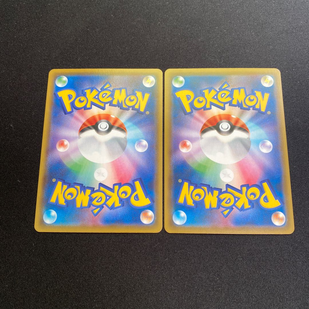 サーナイト CHR2枚