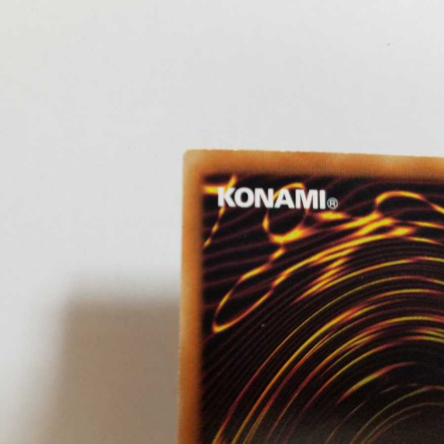 【レリーフ】始祖の守護者ティラス【限定セール】