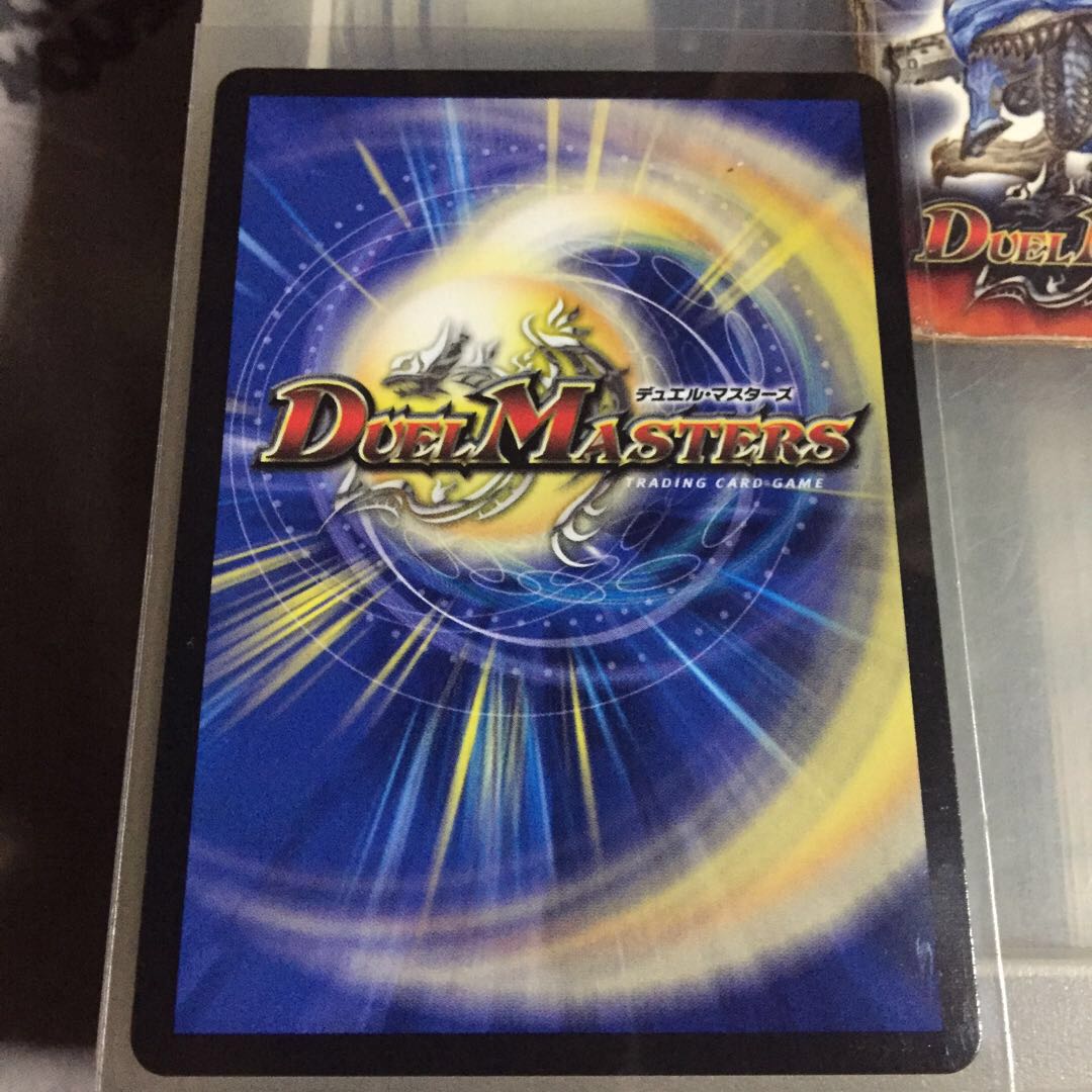 セット割引 覇王ノワールモナーク