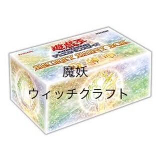 SECRET SHINY BOX  シークレットシャイニー