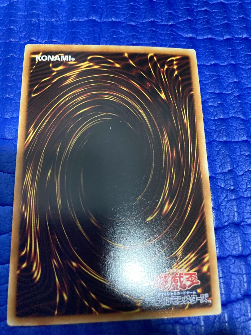 異星の最終戦士 スーパーレア　1枚