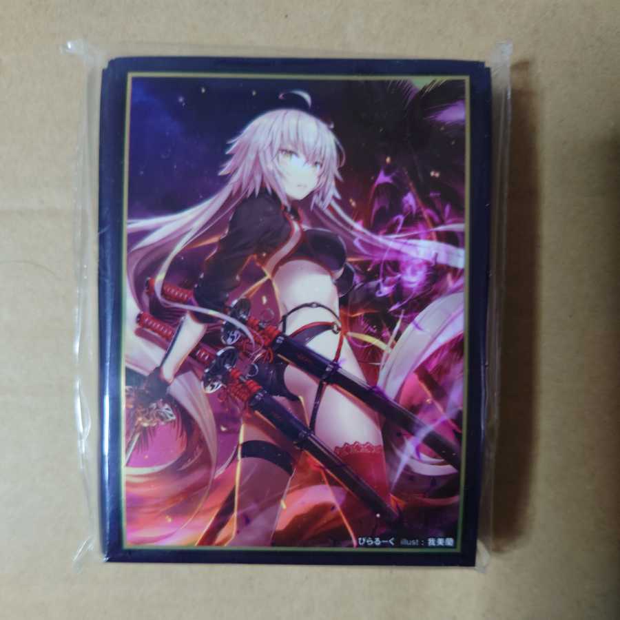 爪楊枝様専用出品