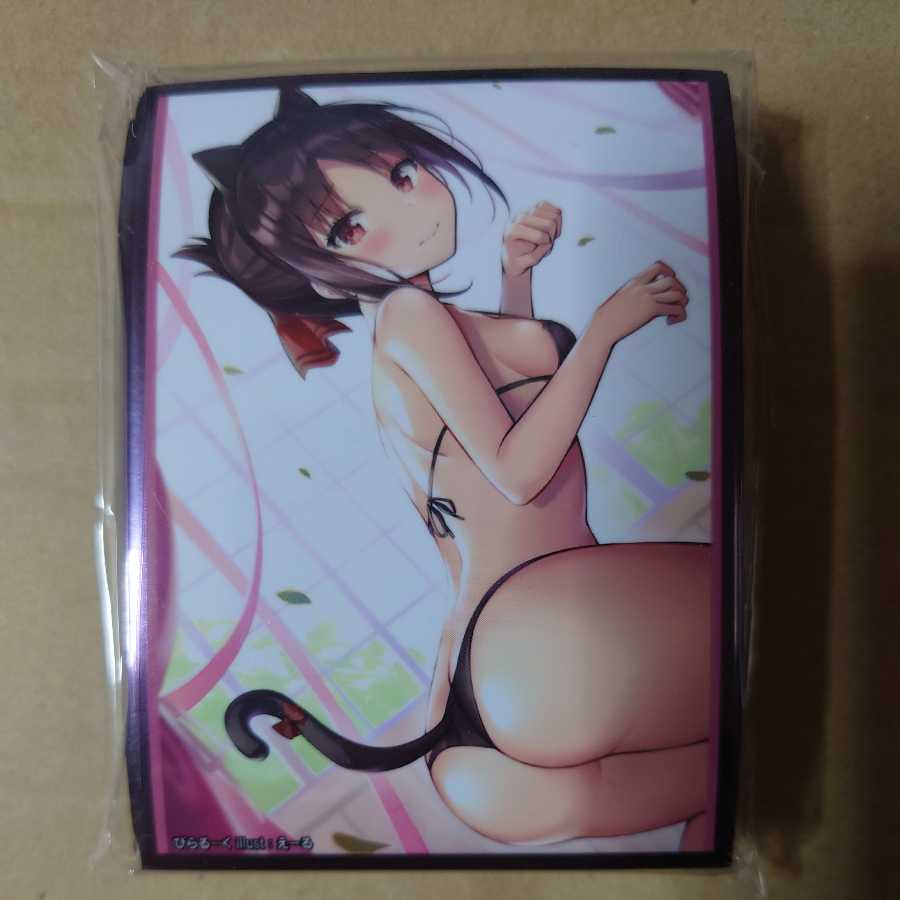 爪楊枝様専用出品