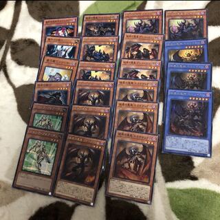 Yu-Gi-Oh! Ritual Higan Deck