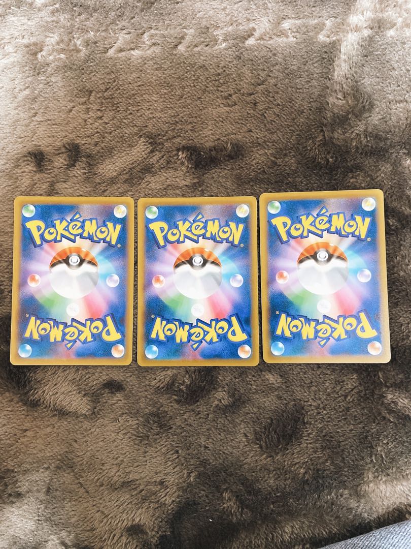 キングラー V VMAX エール団の応援 ミラー