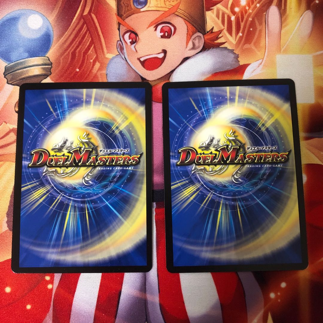 ドンドン水撒くナウ