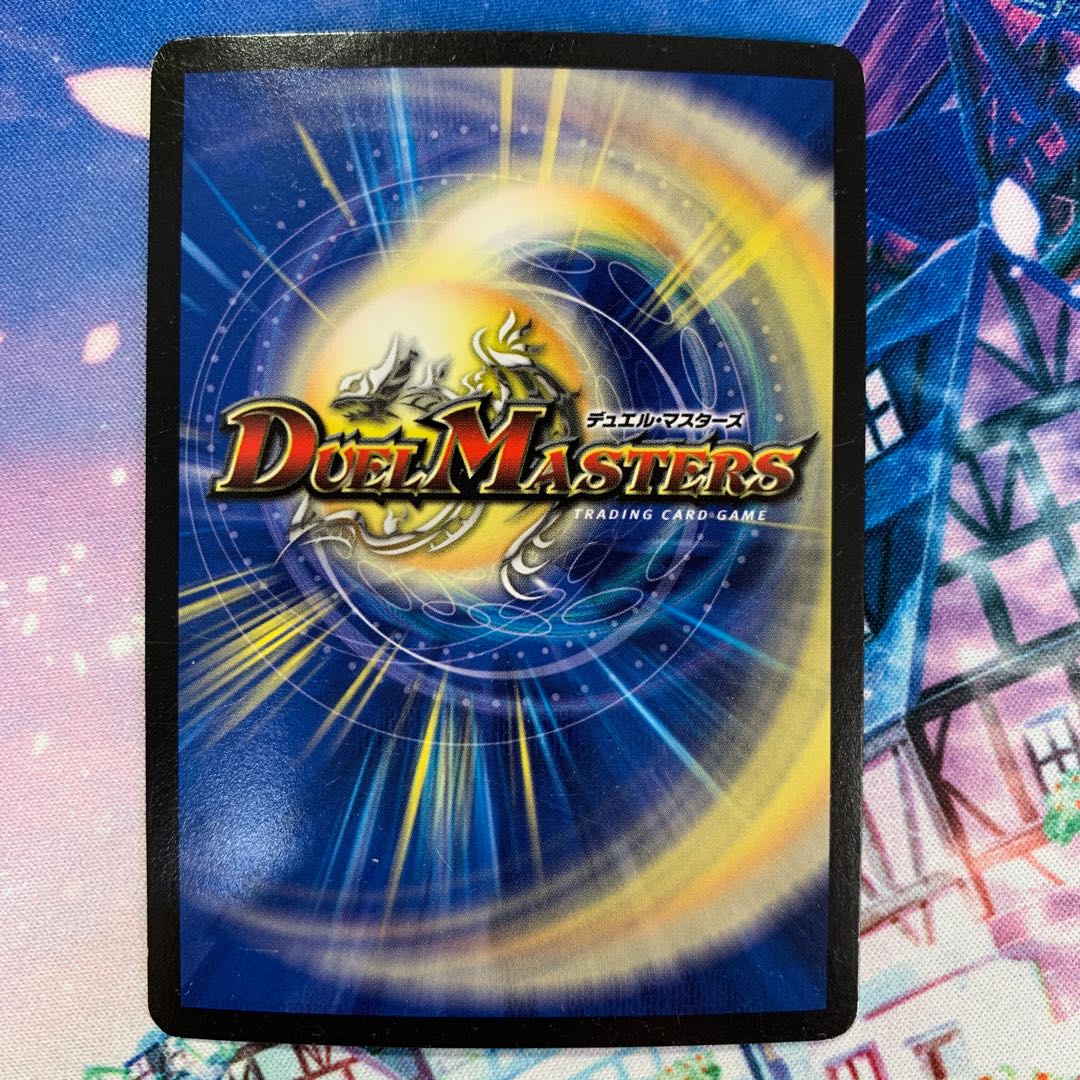 プロジェクト・ゴッド