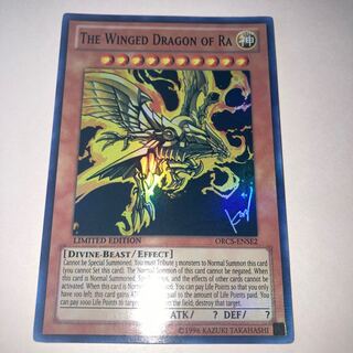 ラーの翼神竜スーパーレア英語版　高橋和希ORCS